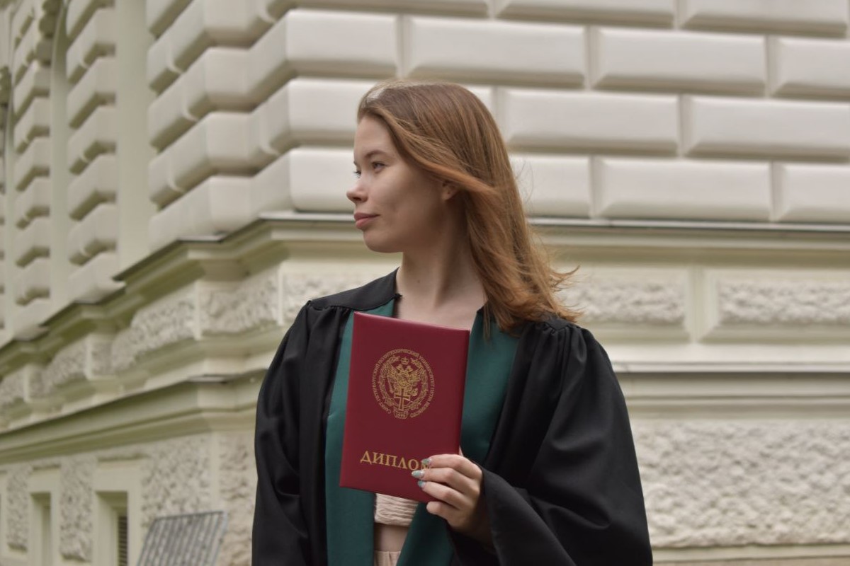 Студентка ВШГУ стала победительницей конкурса на получение стипендии имени В. В. Жириновского